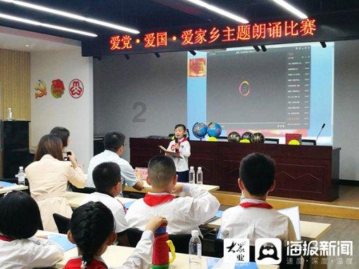 时尚女装设计师