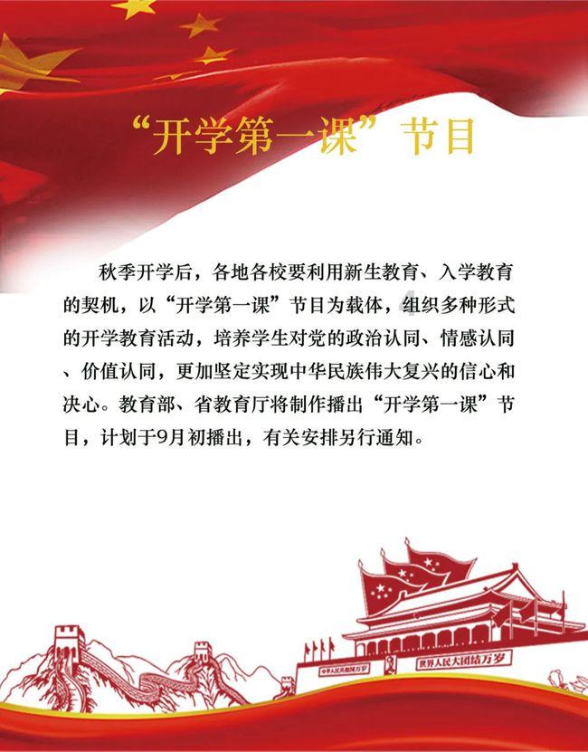 影视工厂