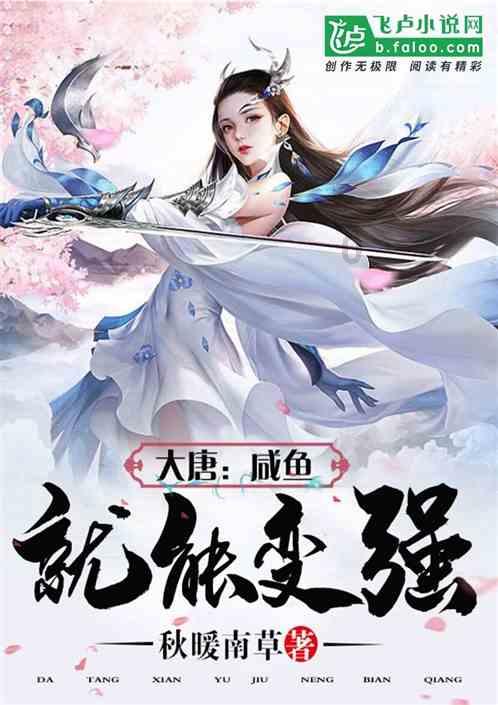 流放骑士