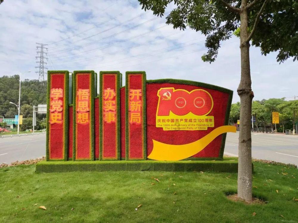 探索冷知识的黄白之物是什么意思?平台,满足你的好奇心!