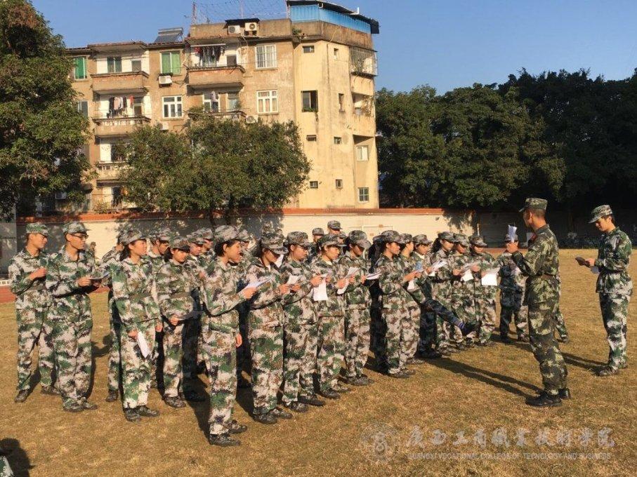 拿破仑：全面战争