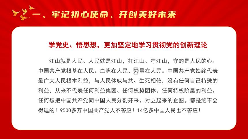方达控股(01521.HK)1月30日耗资569.4万港元回购349万股
