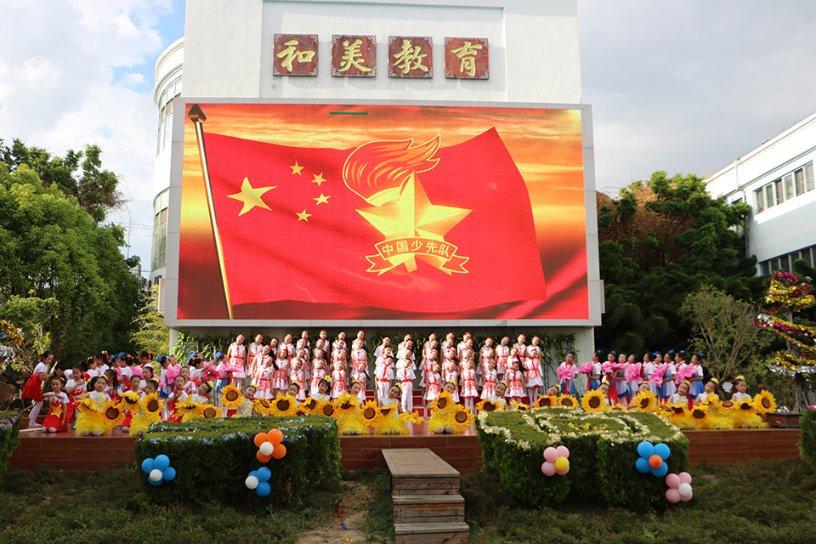 95 后女孩从设计院辞职当保安,你认为什么样的工作算好工作?知识星球平台,共享精品知识