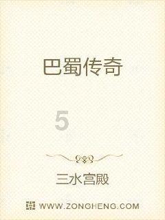 内线对决！范子铭战旧主砍18+13 焦泊乔14分展现天赋