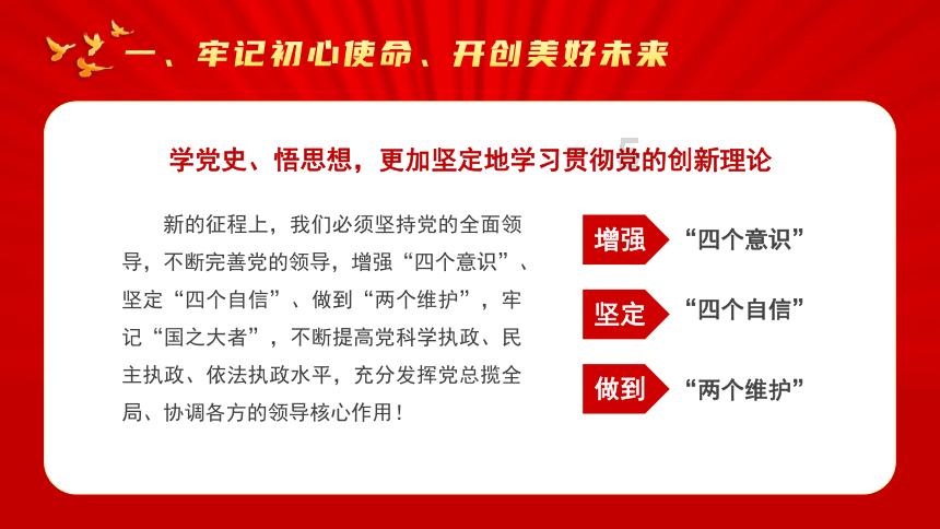 两名女兵加入八路军,旅长见到她们后勃然大怒:全部拉出去枪毙!