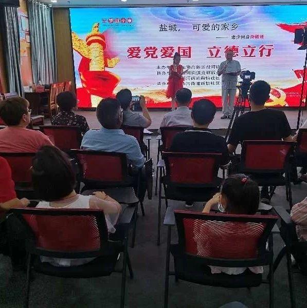 个人健康医疗信息保护模式考察