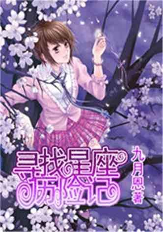 次元喵