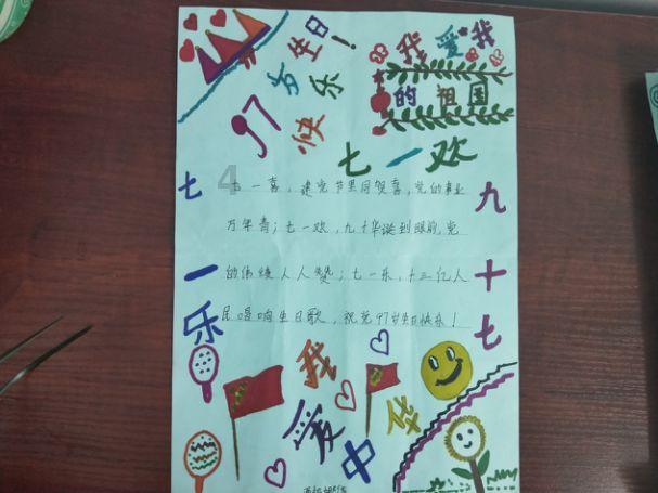 97户家庭春节前通上天然气