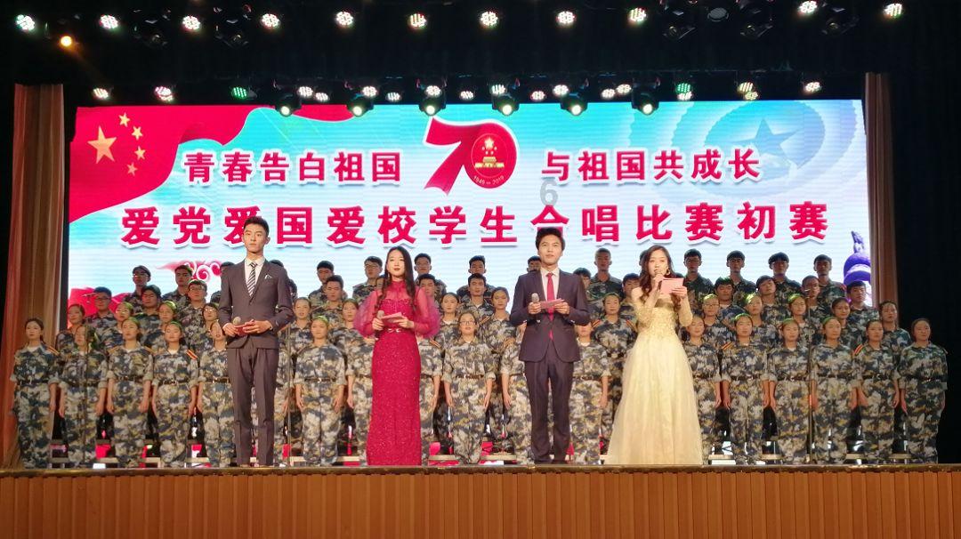 勇敢的心世界大战