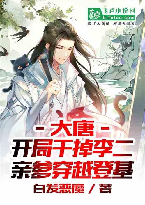 逃离拼图花园