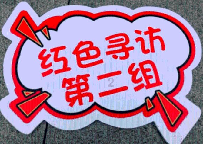 医警破冰救援  护航生命安全