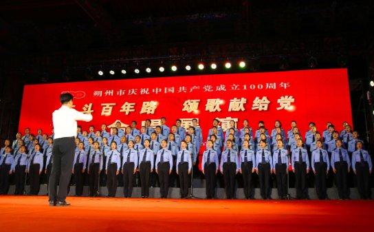 与会者说‖县纪委十二届四次全会专访(一)