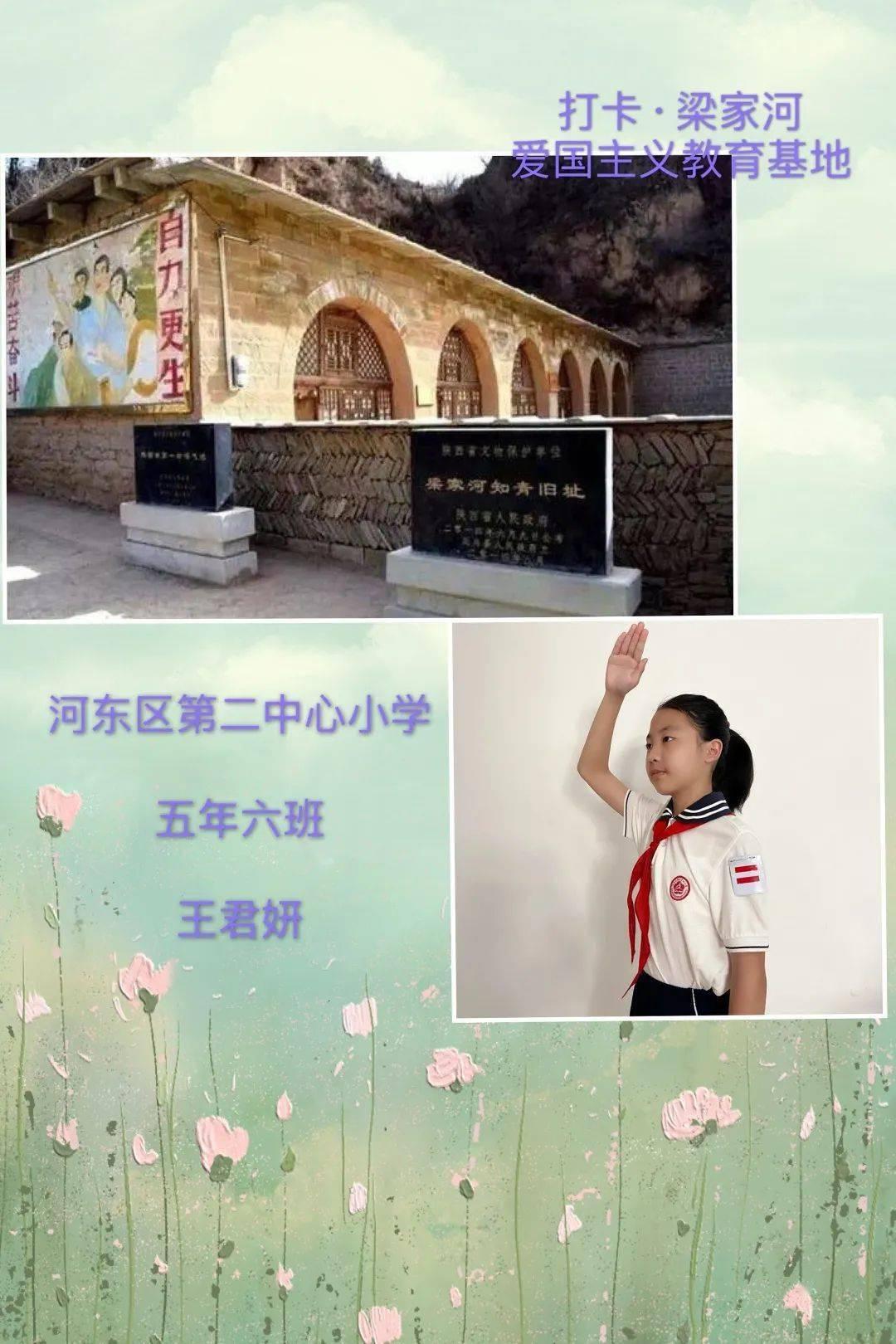 荣昌将举办“欢欢喜喜过大年”2024年春节主题文化和旅游活动