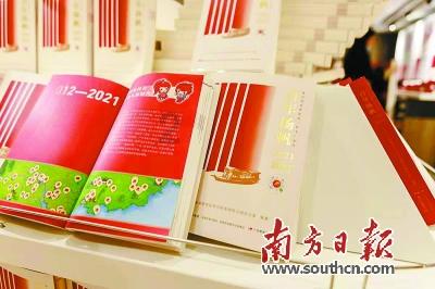 空间战机挑战