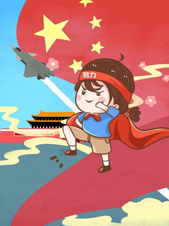 脑洞小老弟无实名认证