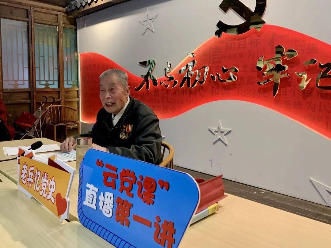 上学迟到