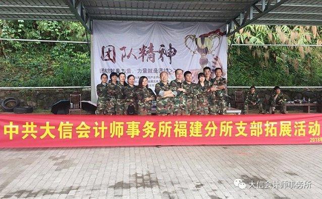台州小土豆遇上南方初雪，孩子们的快乐很简单