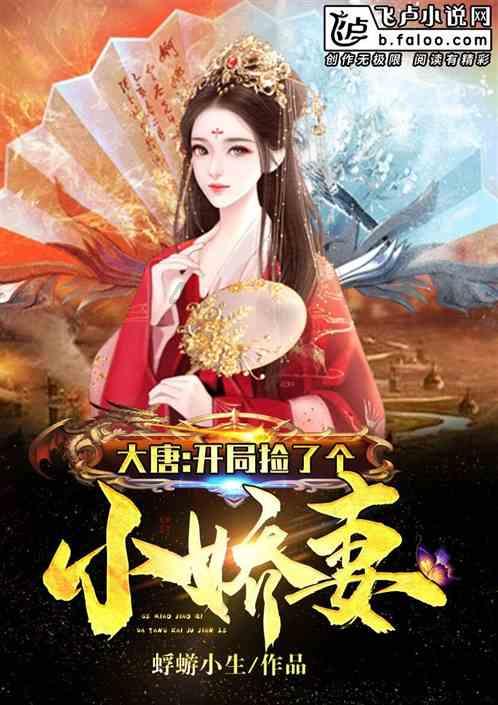逃离空旷大街