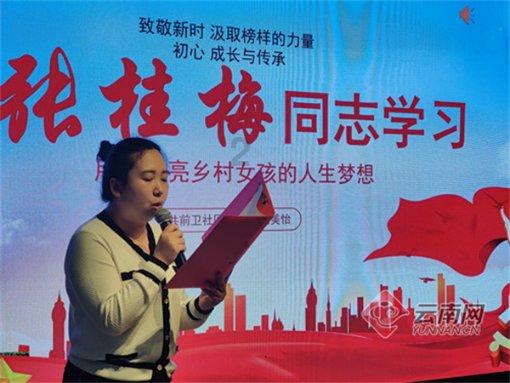 创金合信基金黄弢：重视房地产板块上涨背后的意义