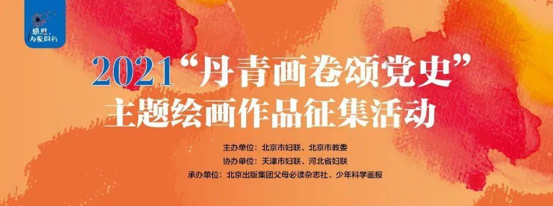 仙剑奇侠传5前传