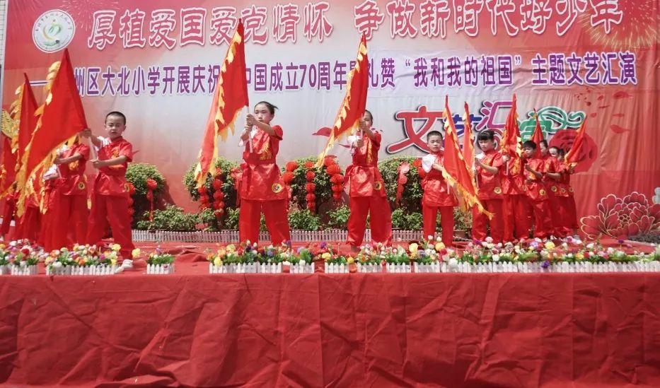 建行贵阳朝阳支行精准发力纾困小微企业