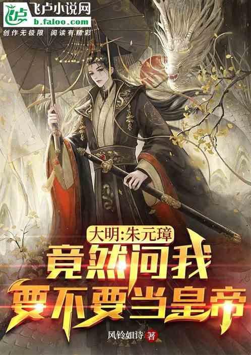 超奥特曼联盟3