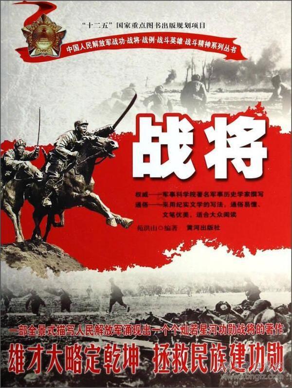 348510大写读音？游戏画面