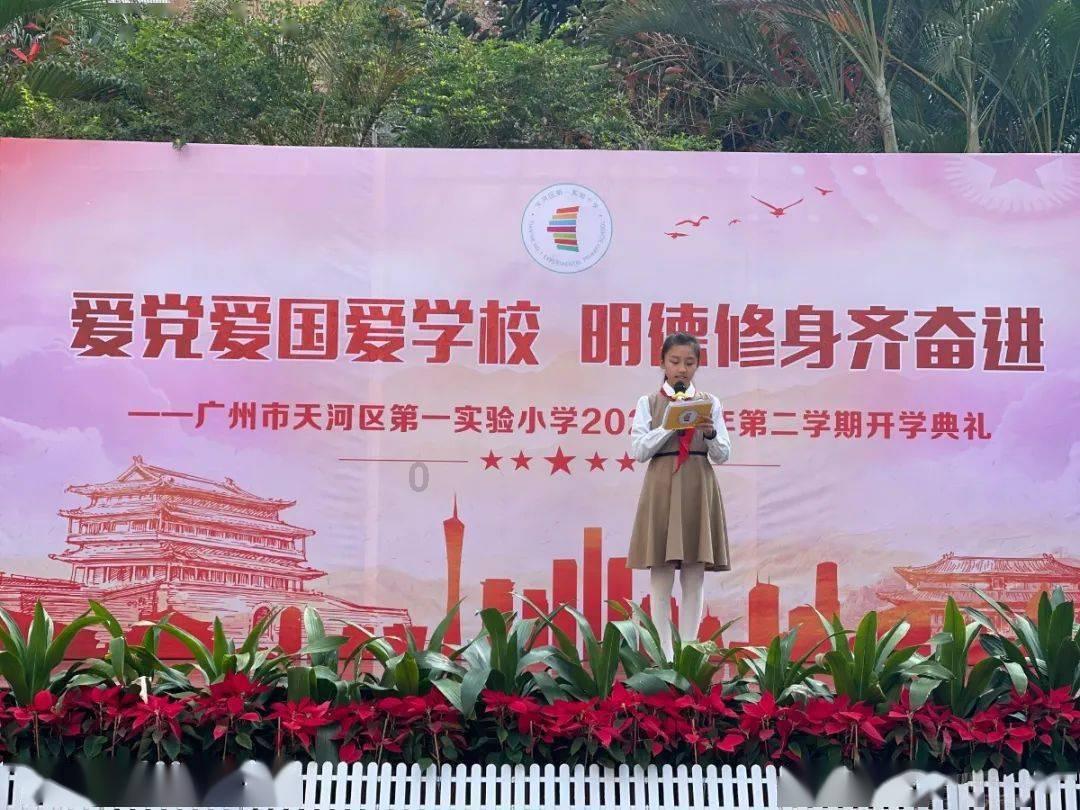 “税路通·海纳百川”护航攀枝花民营企业走好“海外路”