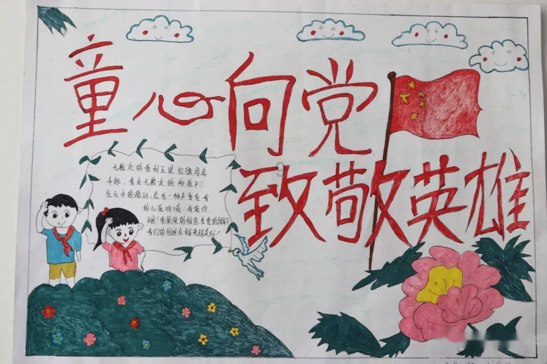 胖小猫救援