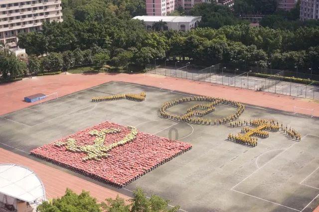 新中大“智能建造工业互联网平台”应用 入选工信部