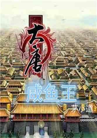 助大棚瓜菜“温暖过冬”