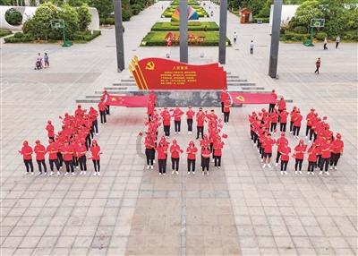 自考毕业答辩游戏画面
