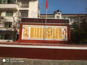 近日，杜海涛减肥瘦了30斤引起热议，他是怎么减肥的？游戏画面