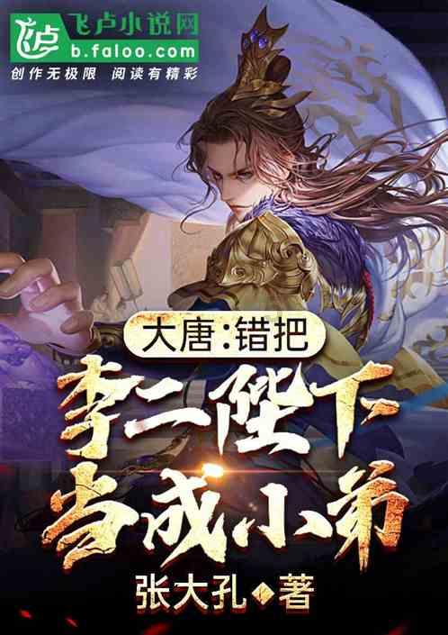 虽败犹荣!纽波特全队总身价仅418万欧,曼联身价是其178倍