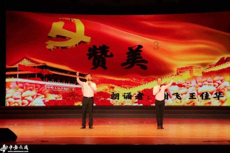 创建全国文明城市 平凉在行动丨全民共建文明城