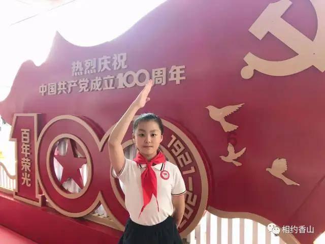超外星兄妹4