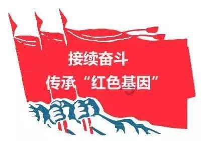 3人广场燃放烟花爆竹因操作不当受伤，河南焦作：已及时送医救治