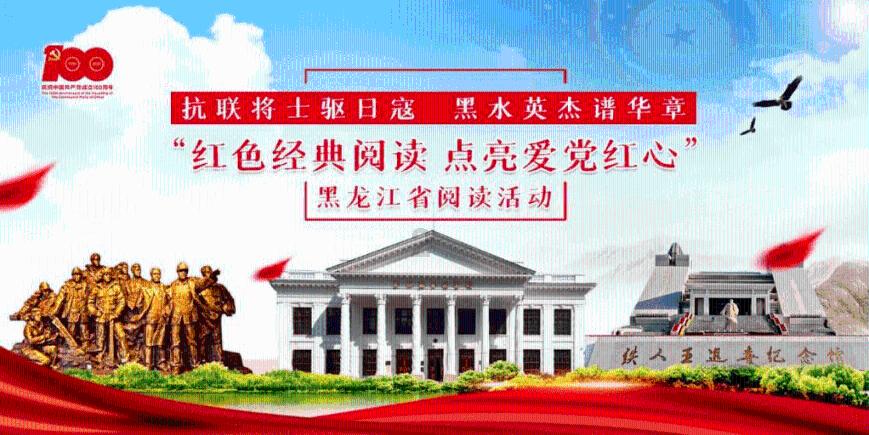 店里吸顶led灯什么色好游戏画面