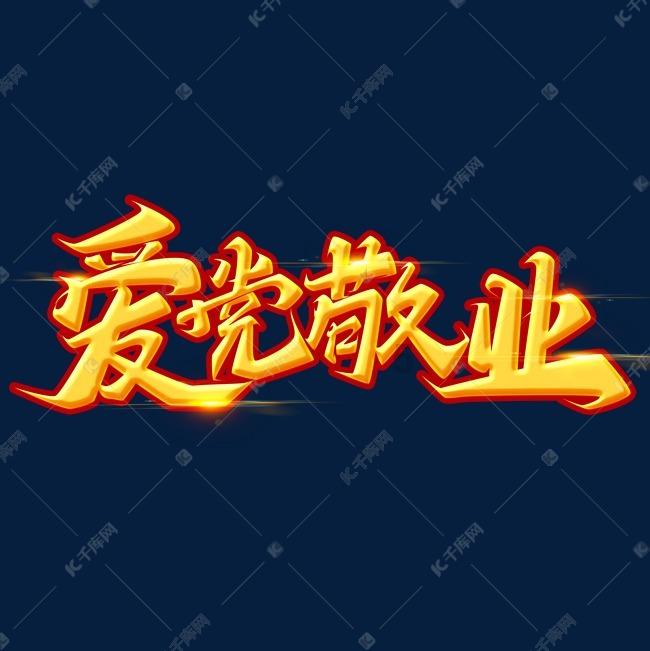 现代温泉屋逃脱3