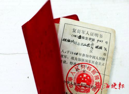 装甲火力之战舰世界