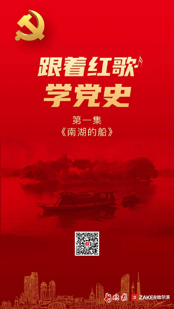 运用新视角看待高铁走向设站——再谈温福高铁为什么应在霞浦设站