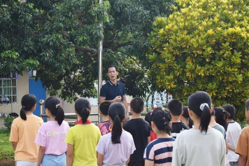 幸福之门