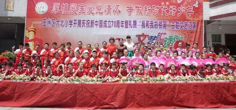 推行主诊医师负责制