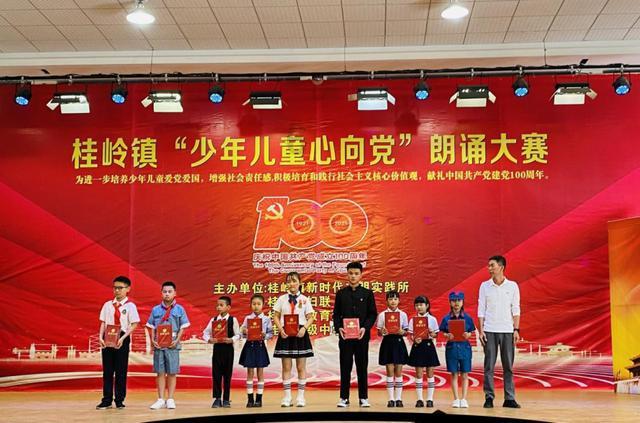 李定国后人降清后成为旗人,1912年恢复汉人身份,50年又改回满族