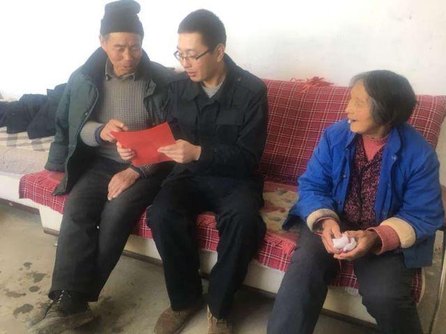 支付宝“五福”活动开启：今年你的敬业福抢到了吗？