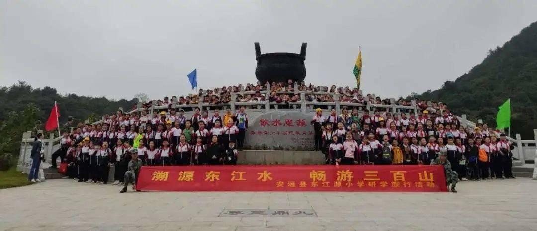 胥渡吧吐槽教育 王重阳 郭靖 叫什么名字？游戏画面