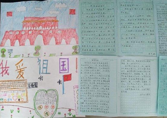 七绝 立春吟二韵（外四首）