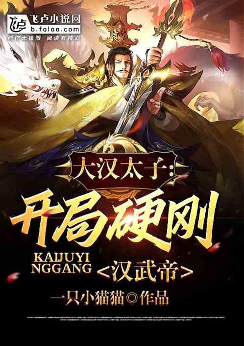 【省社科联网评大赛·好故事⑧】今日春又来