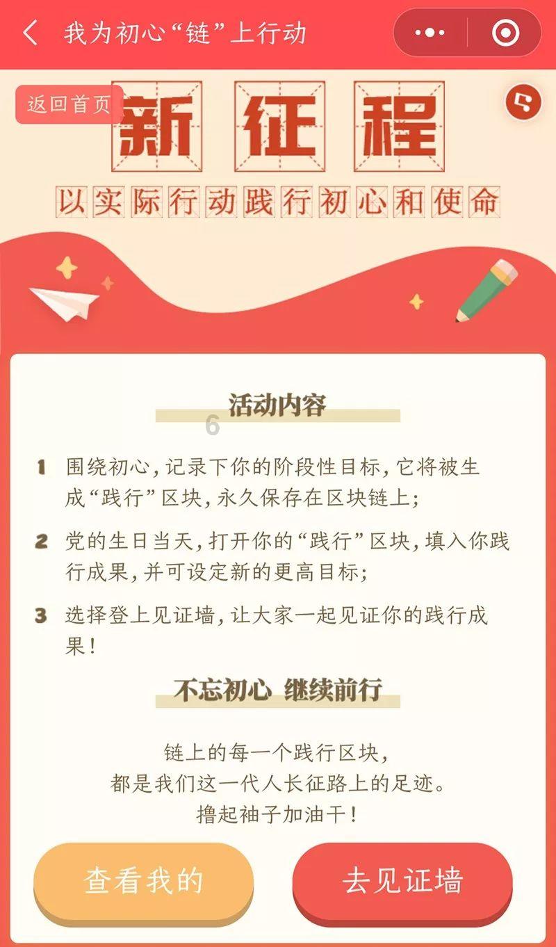 徐志胜竟成“男主角”,男二号是“烧饼”