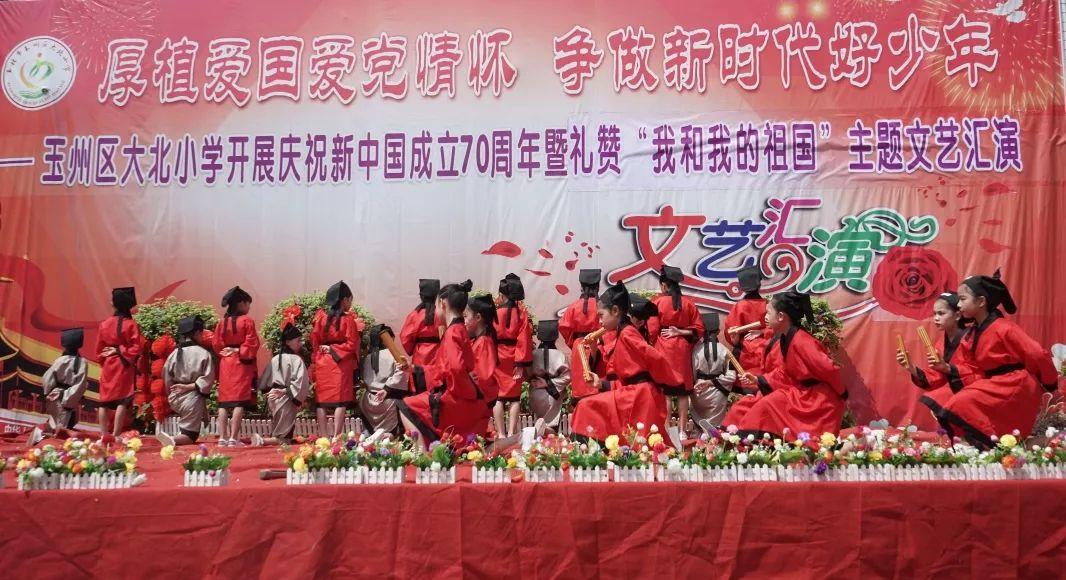 破碎的动物图形